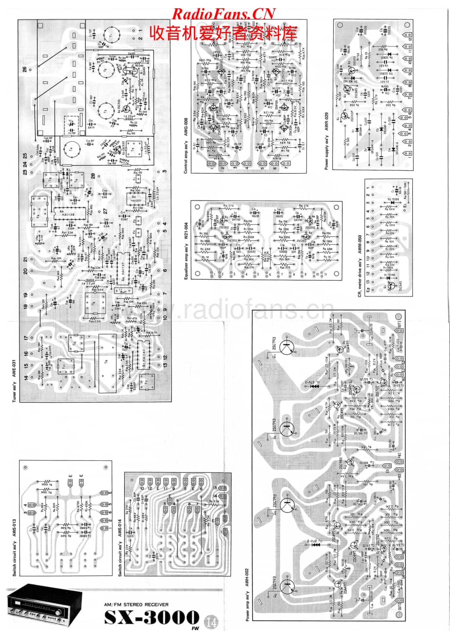 Pioneer-SX3000-rec-sch维修电路原理图.pdf_第1页