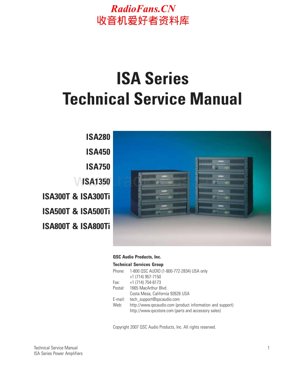 QSC-ISAseries-pwr-sm维修电路原理图.pdf_第3页