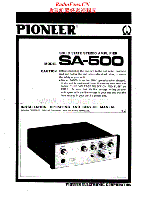 Pioneer-SA500-int-sm维修电路原理图.pdf