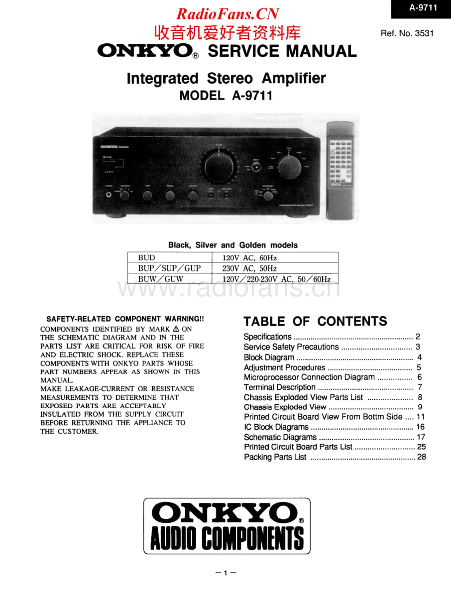 Onkyo-A9711-int-sm维修电路原理图.pdf_第1页