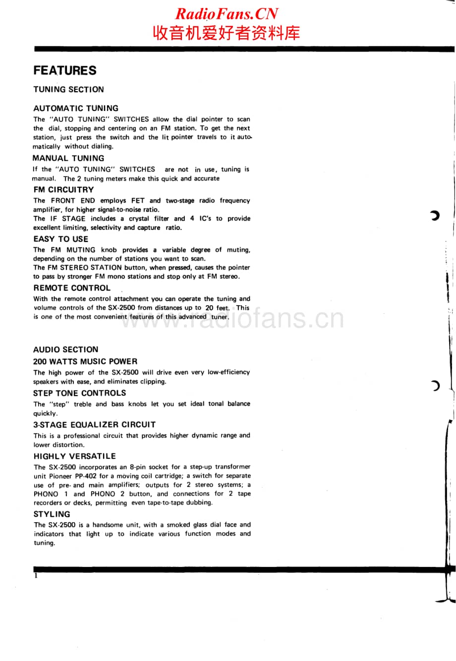 Pioneer-SX2500-rec-sm维修电路原理图.pdf_第2页