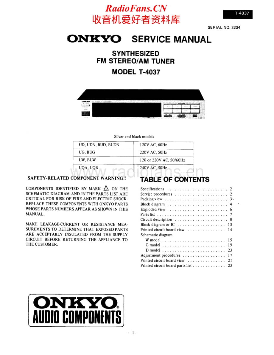 Onkyo-T4037-tun-sm维修电路原理图.pdf_第1页