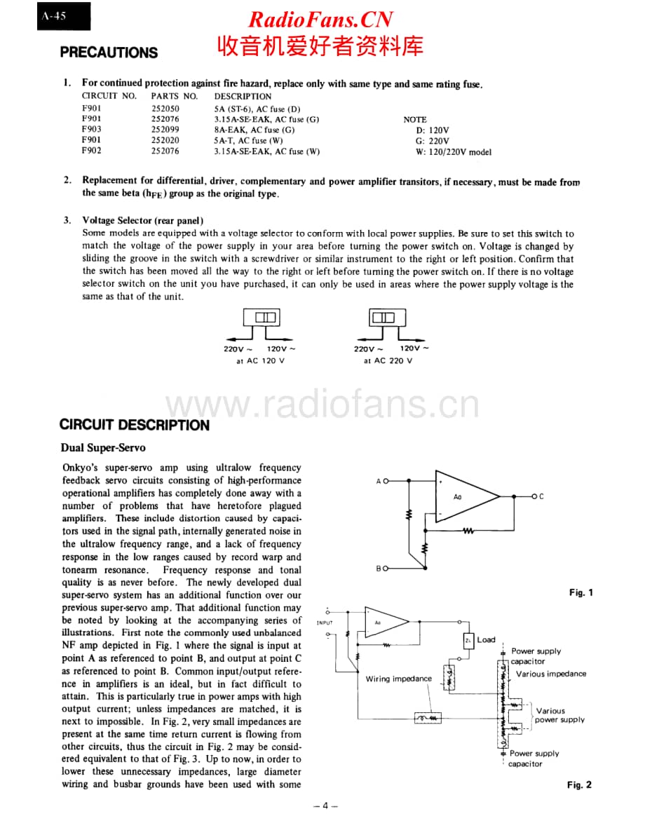 Onkyo-A45-int-sm维修电路原理图.pdf_第3页