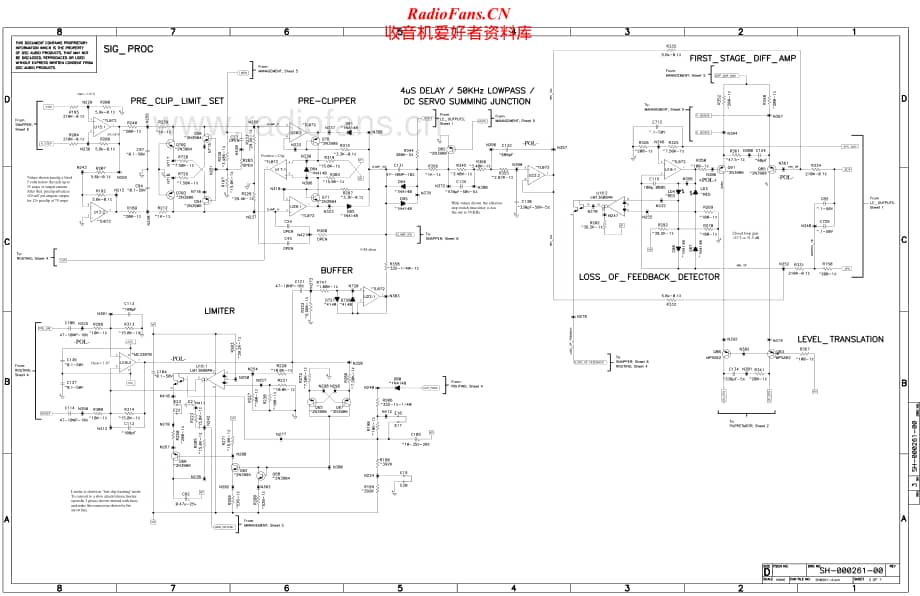 QSC-PL6.0II-pwr-sch维修电路原理图.pdf_第3页