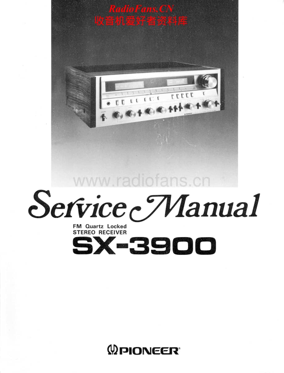 Pioneer-SX3900-rec-sm维修电路原理图.pdf_第1页