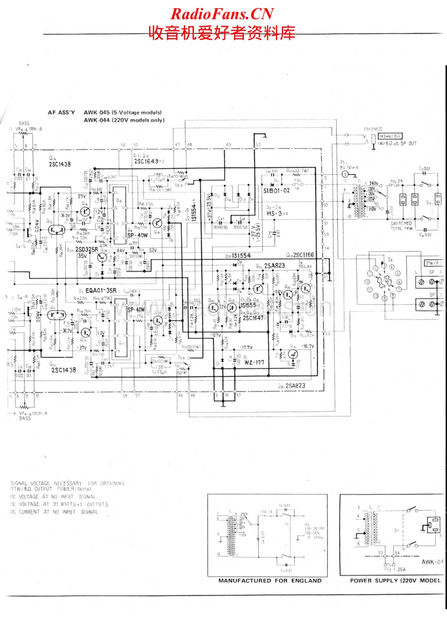 Pioneer-SA7300-int-sch维修电路原理图.pdf_第2页