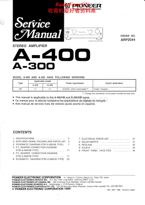 Pioneer-A400-int-sm维修电路原理图.pdf