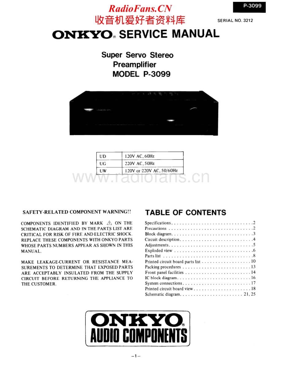 Onkyo-P3099-pre-sm维修电路原理图.pdf_第1页