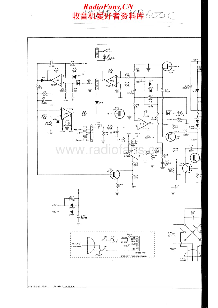 Peavey-XR600C-pwr-sch维修电路原理图.pdf_第1页