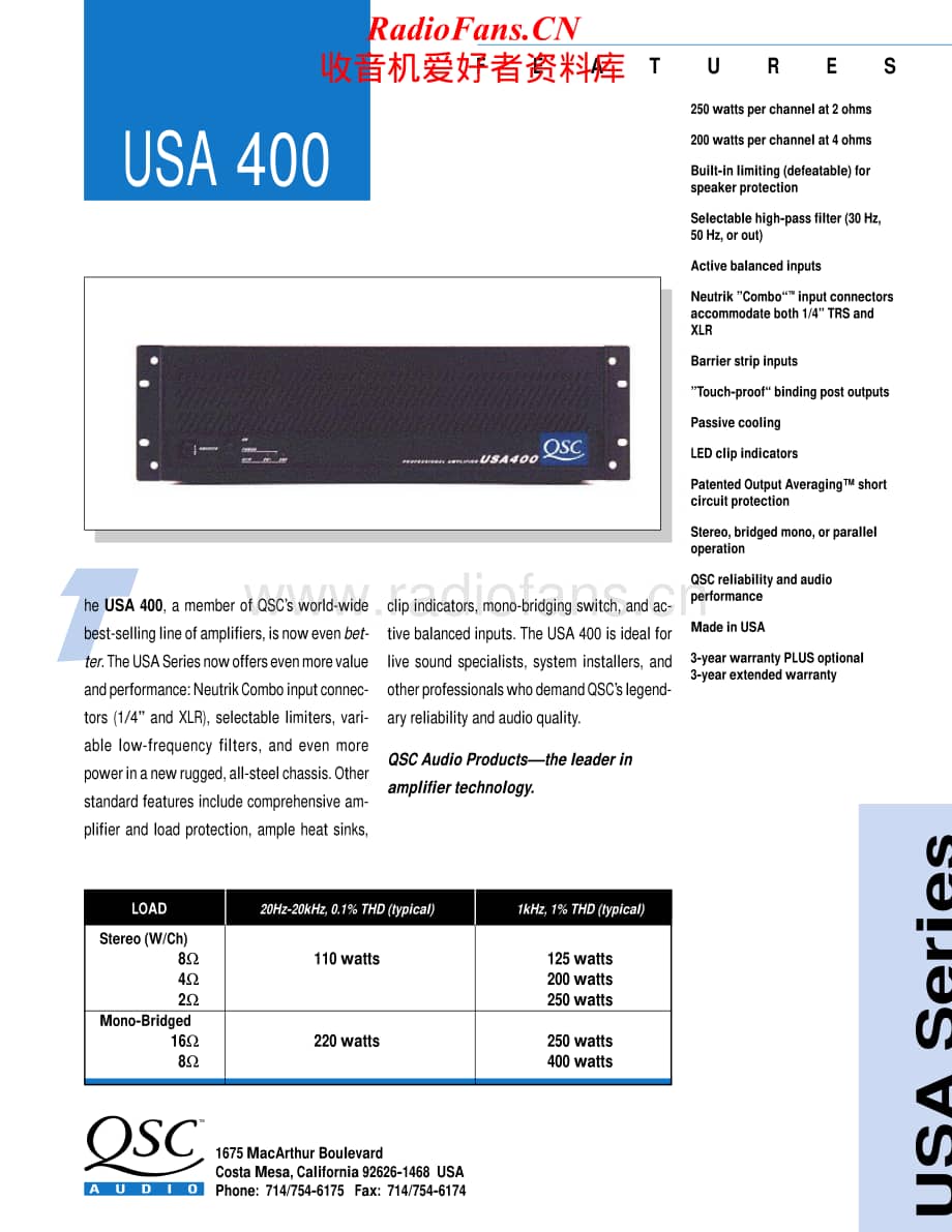 QSC-USA400-pwr-sm维修电路原理图.pdf_第1页