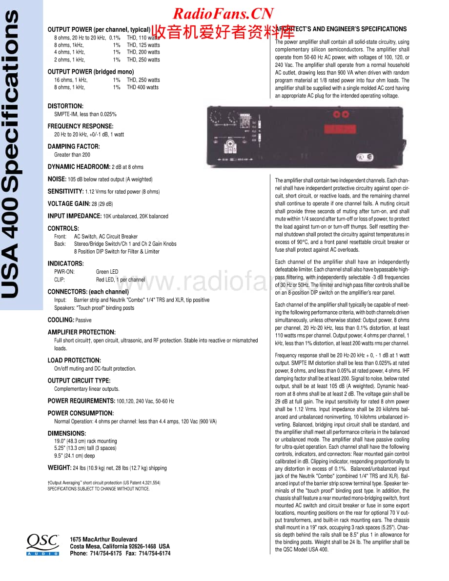 QSC-USA400-pwr-sm维修电路原理图.pdf_第2页