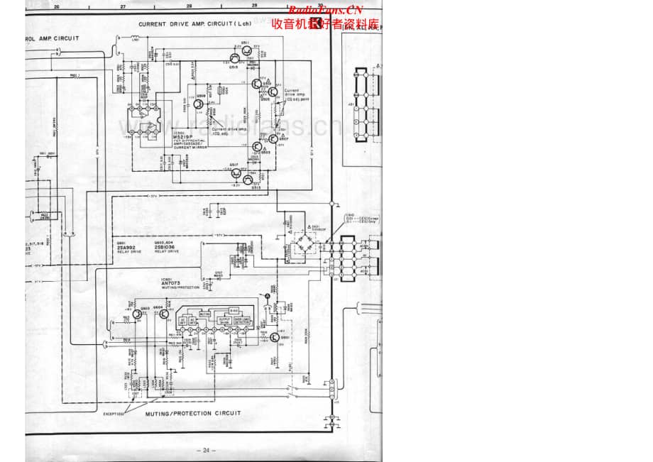 Technics-SU85A-pwr-sch维修电路原理图.pdf_第2页