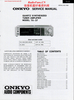 Onkyo-TX37-rec-sch维修电路原理图.pdf