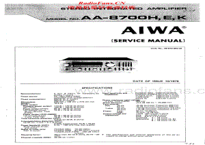 Aiwa-AA8700H-int-sm维修电路原理图.pdf