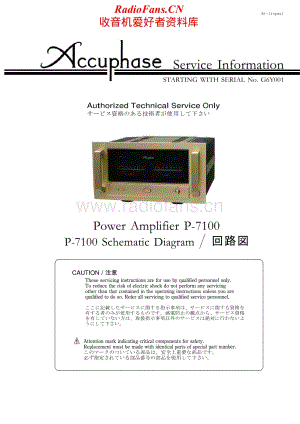 Accuphase-P7100-pwr-sm维修电路原理图.pdf