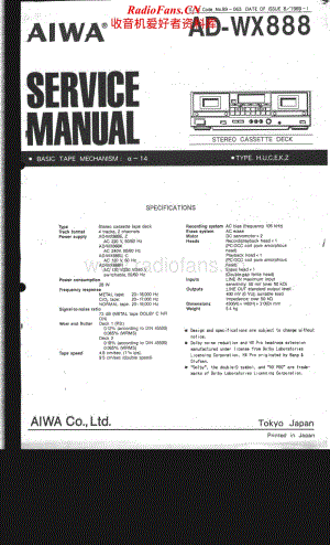 Aiwa-ADWX888-tape-sm维修电路原理图.pdf
