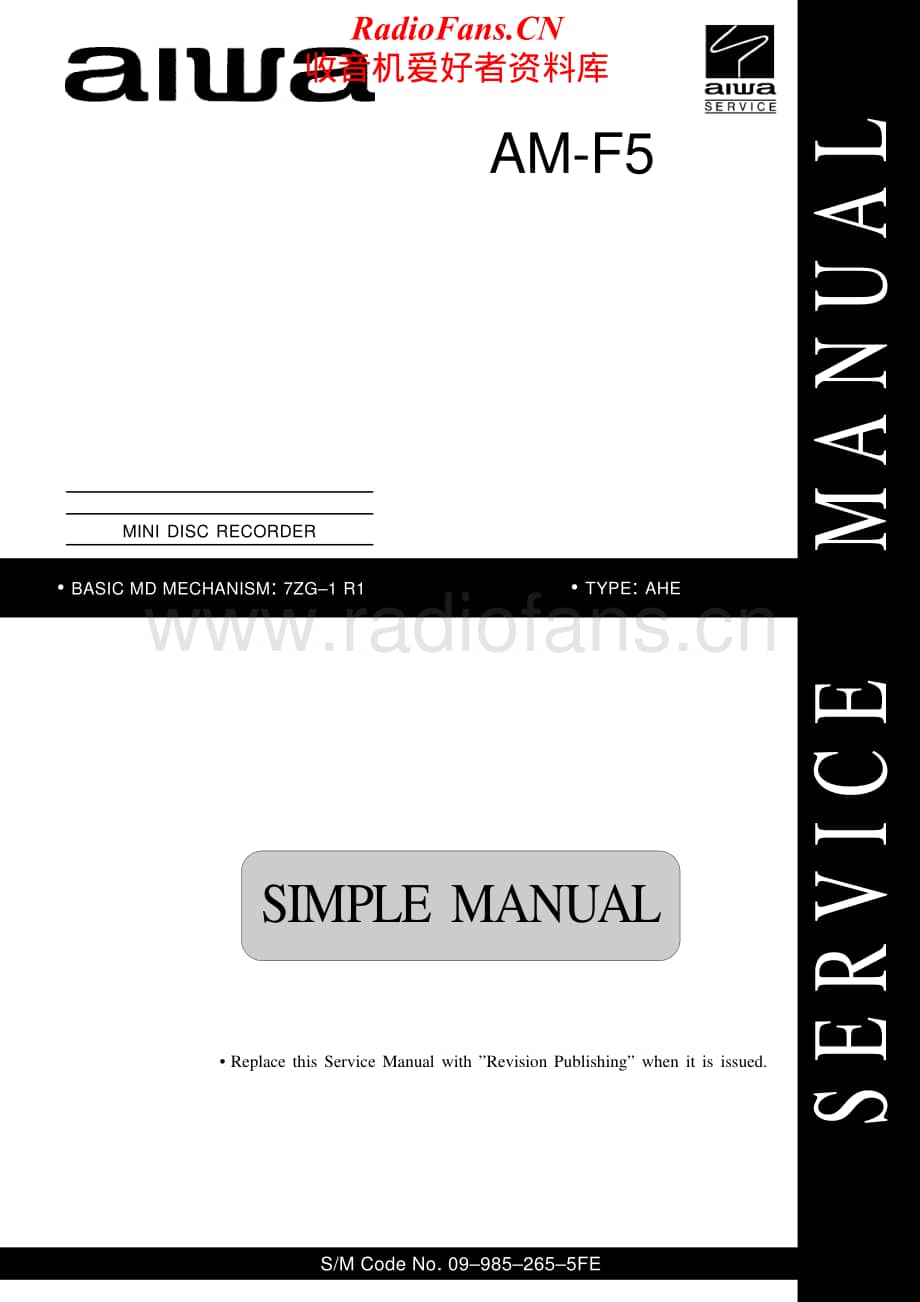 Aiwa-AMF5-md-sm维修电路原理图.pdf_第1页