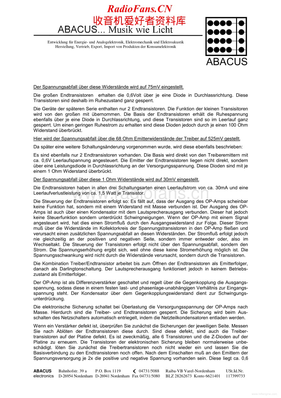 Abacus-120-pwr-ra维修电路原理图.pdf_第2页