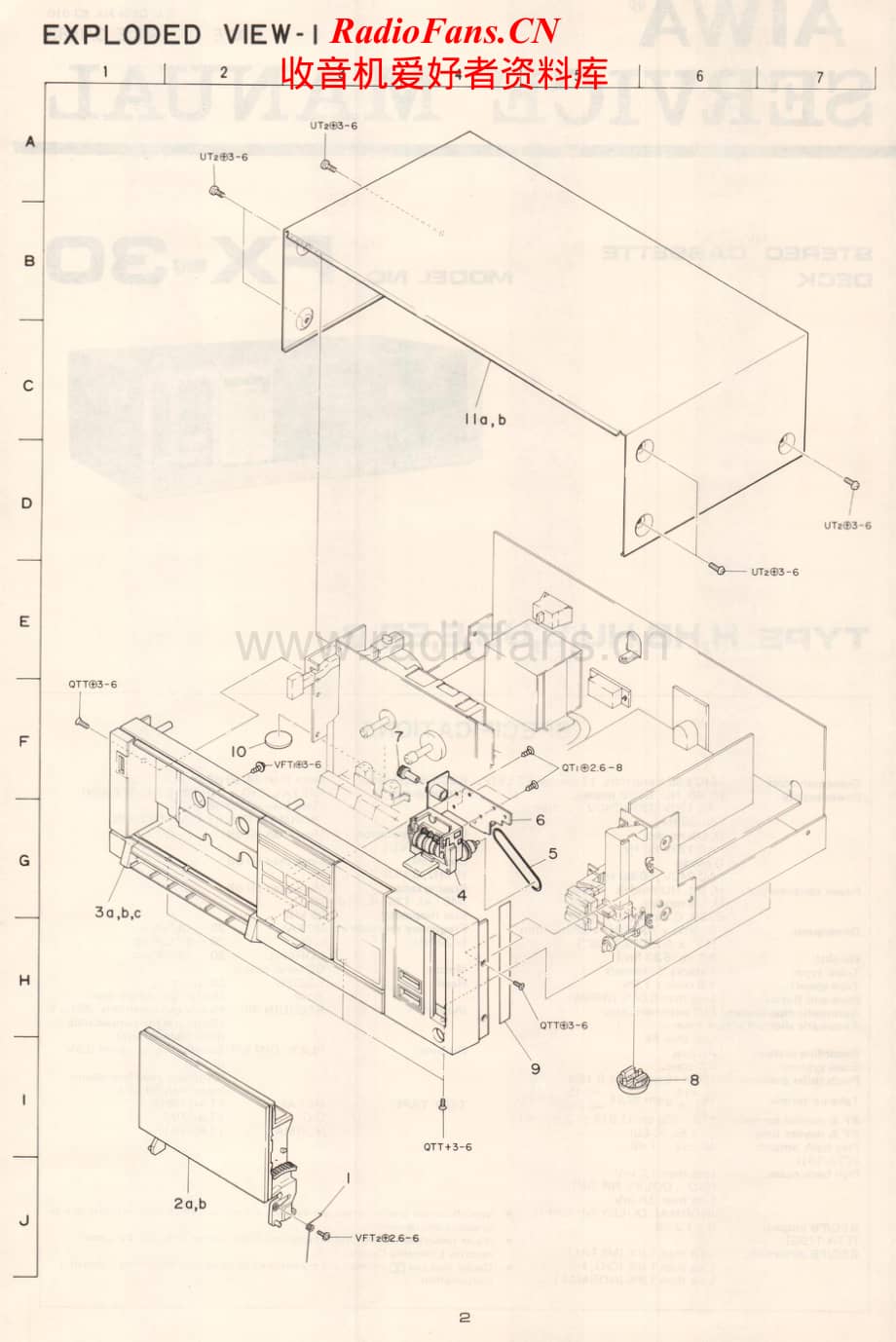Aiwa-FX30-tape-sm维修电路原理图.pdf_第2页
