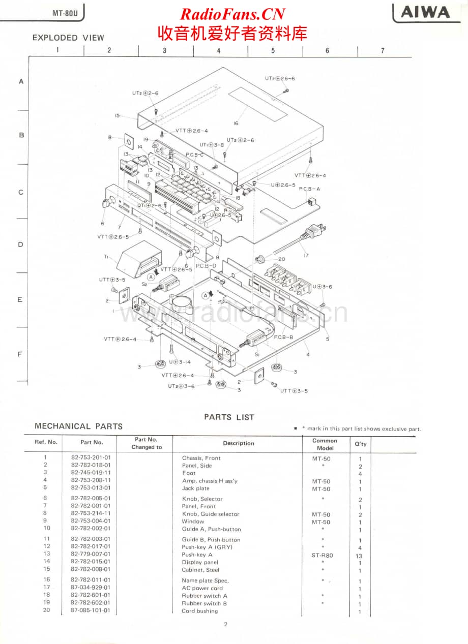 Aiwa-MT80-timer-sm维修电路原理图.pdf_第2页