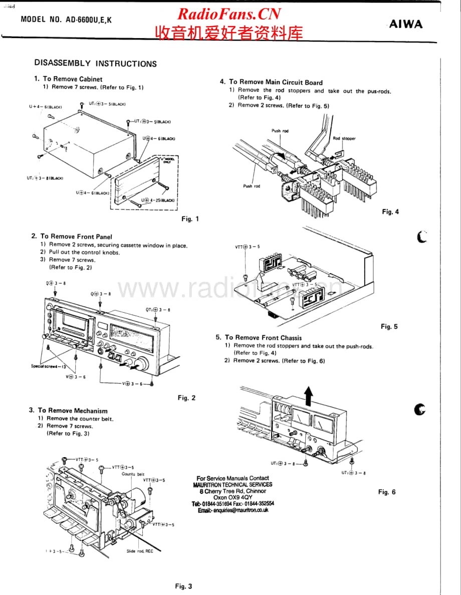 Aiwa-AD6600-tape-sm维修电路原理图.pdf_第2页