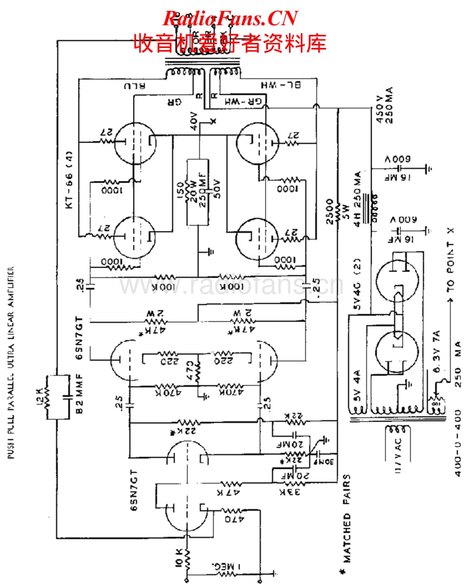 Acrosound-HPULWilliams-pwr-sch2维修电路原理图.pdf_第1页