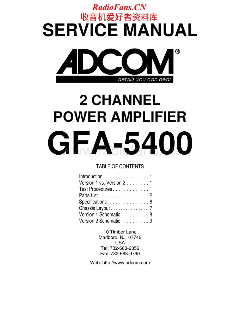 Adcom-GFA5400-pwr-sm维修电路原理图.pdf_第1页