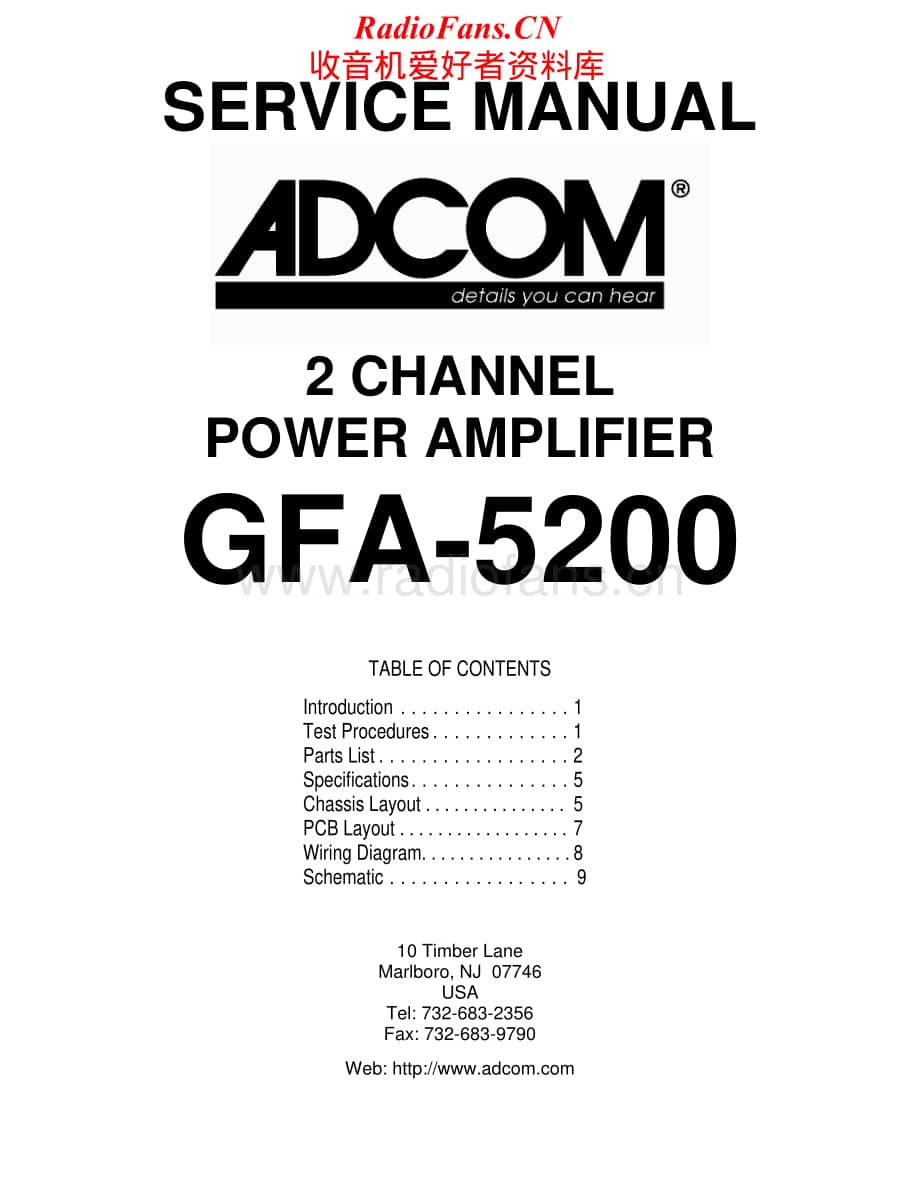 Adcom-GFA5200-pwr-sm维修电路原理图.pdf_第1页