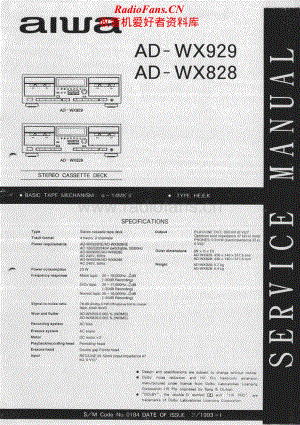 Aiwa-ADWX828-tape-sm维修电路原理图.pdf