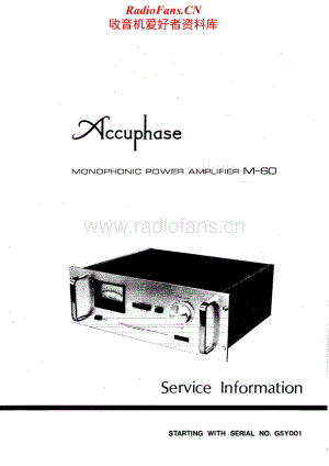 Accuphase-M60-pwr-sm维修电路原理图.pdf
