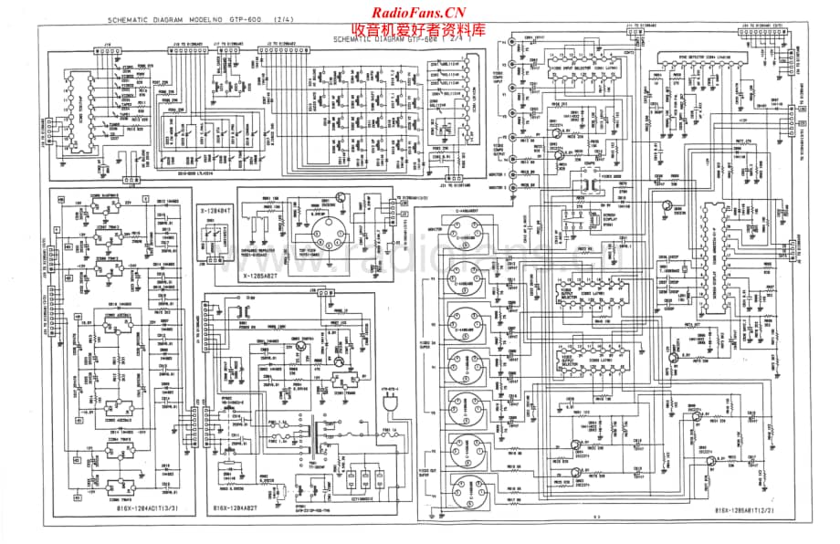Adcom-GTP600-pre-sch维修电路原理图.pdf_第2页