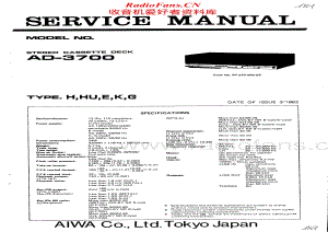 Aiwa-AD3700HU-tape-sm维修电路原理图.pdf