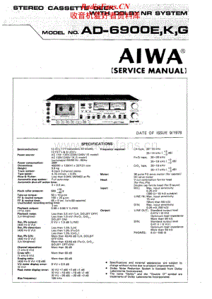 Aiwa-AD6900K-tape-sm维修电路原理图.pdf