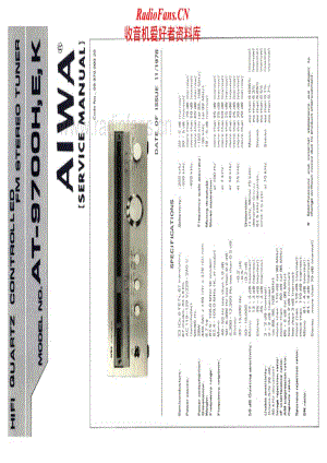 Aiwa-AT9700-tun-sm维修电路原理图.pdf