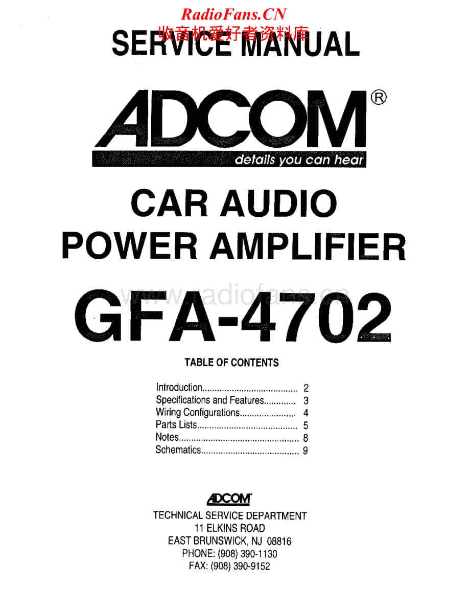 Adcom-GFA4702-cpwr-sm维修电路原理图.pdf_第1页