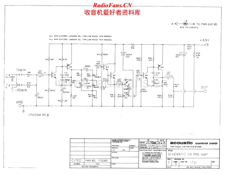 AcousticControl-117-pre-sch维修电路原理图.pdf_第2页