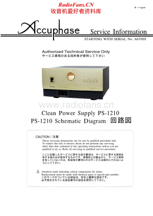 Accuphase-PS1210-psu-sm维修电路原理图.pdf