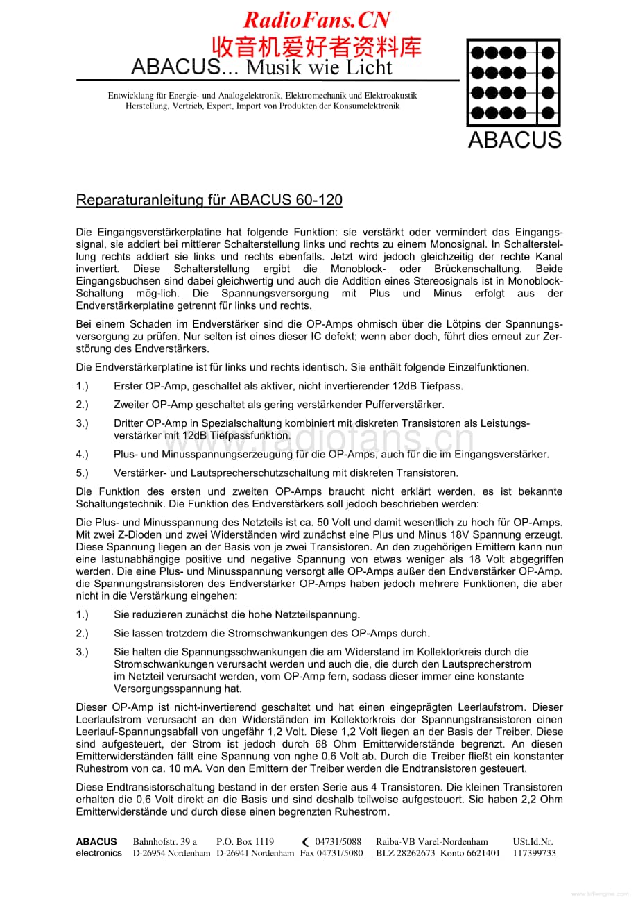 Abacus-60-pwr-ra维修电路原理图.pdf_第1页