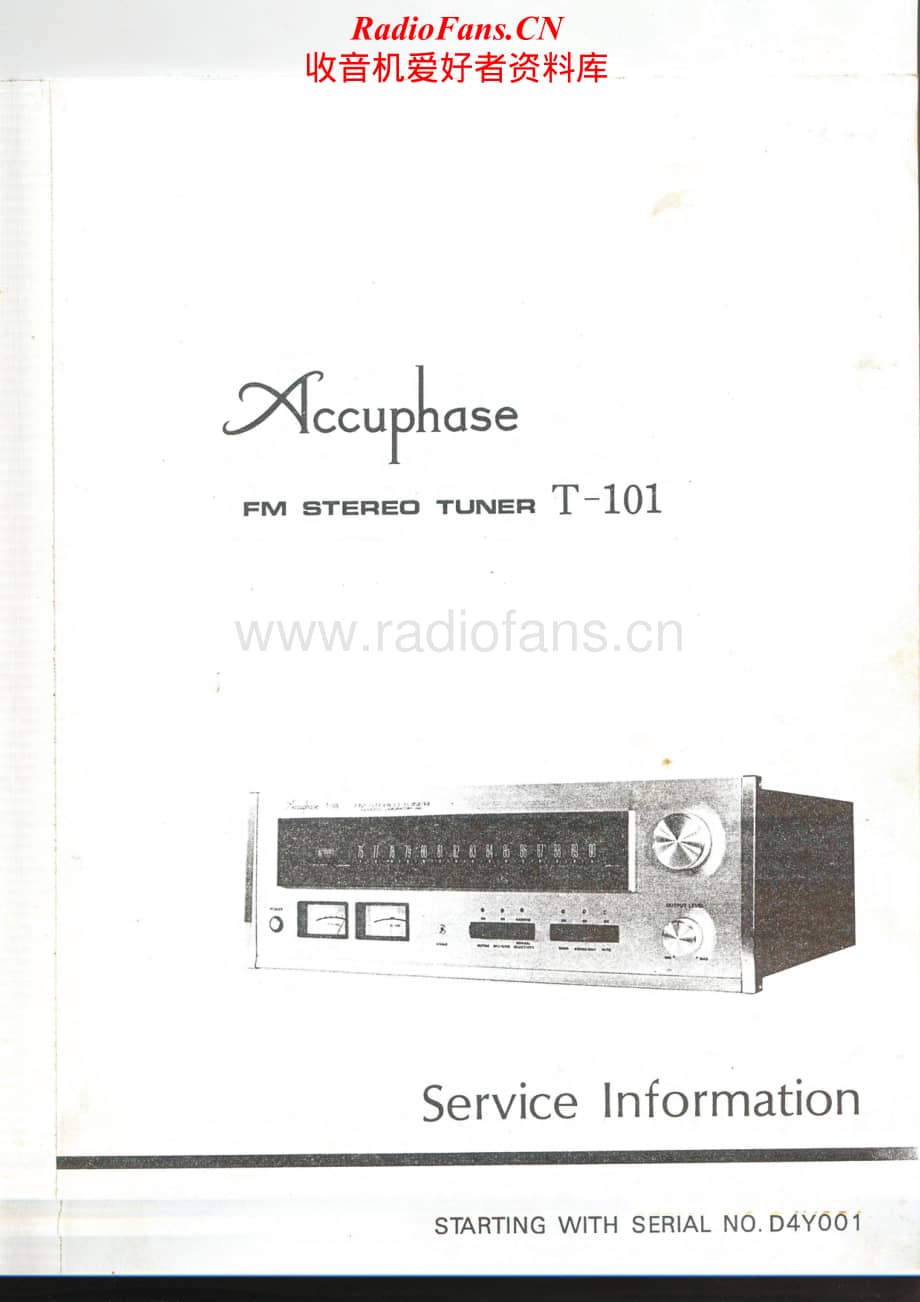 Accuphase-T101-tun-sch维修电路原理图.pdf_第1页
