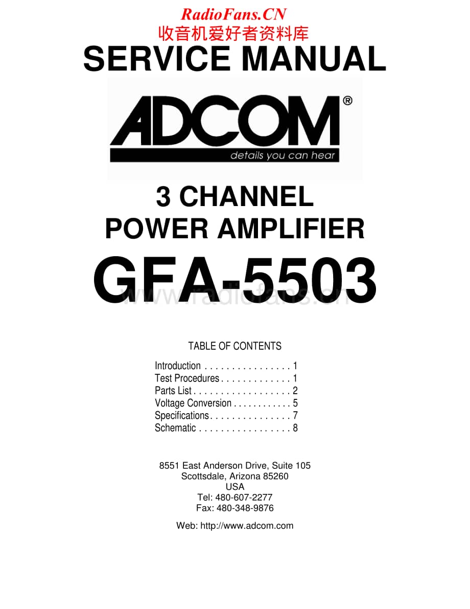 Adcom-GFA5503-pwr-sm维修电路原理图.pdf_第1页