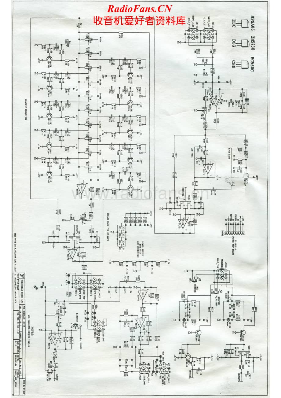 Yorkville-400B-pwr-sch维修电路原理图.pdf_第1页