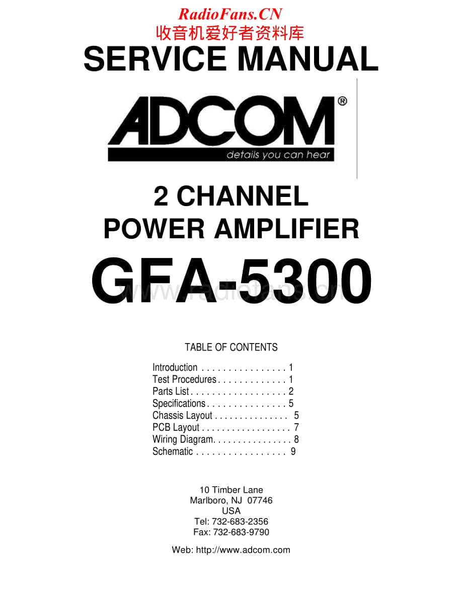 Adcom-GFA5300-pwr-sm维修电路原理图.pdf_第1页