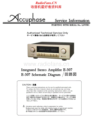 Accuphase-E307-int-sm维修电路原理图.pdf