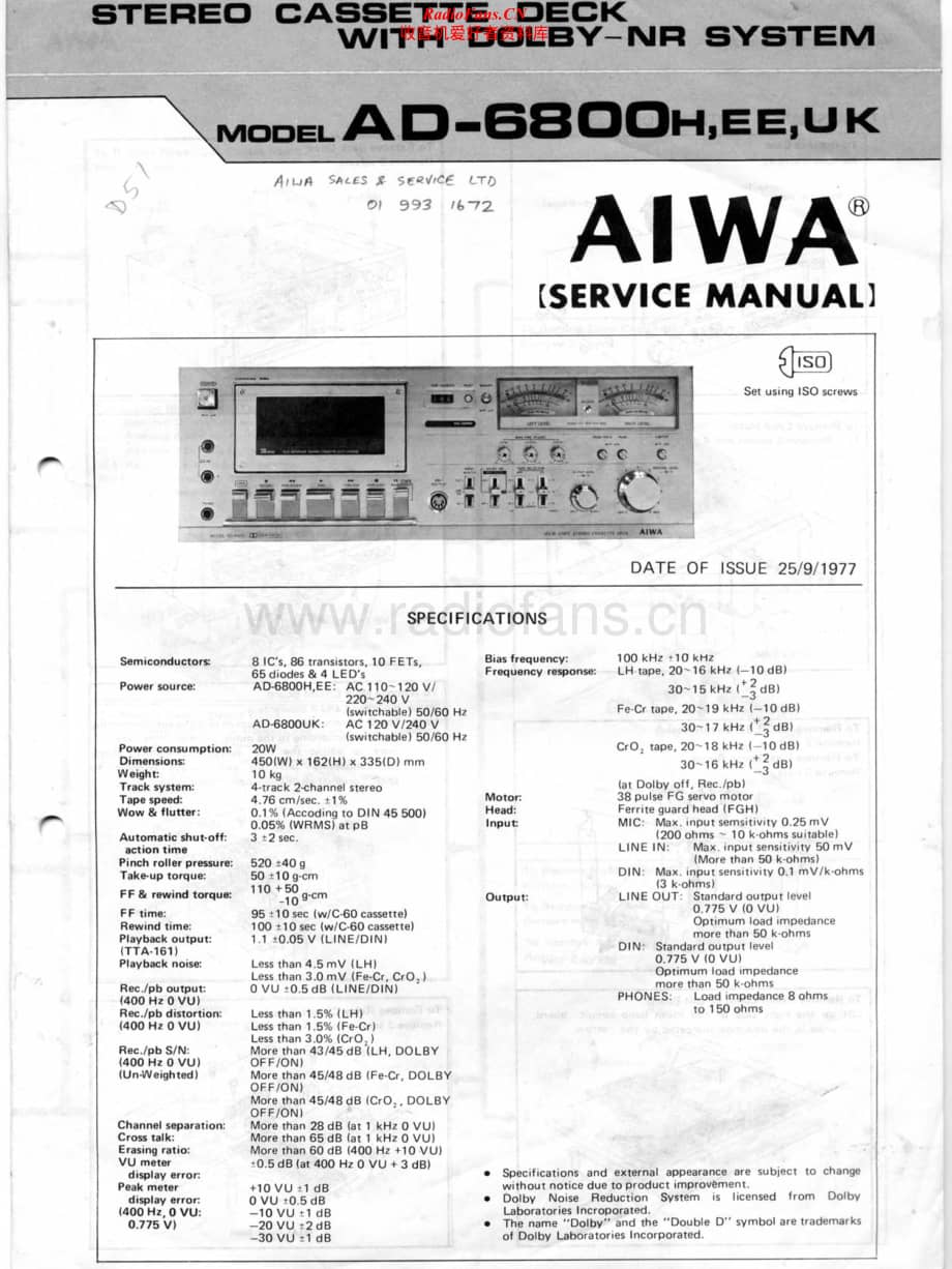 Aiwa-AD6800-tape-sm维修电路原理图.pdf_第1页