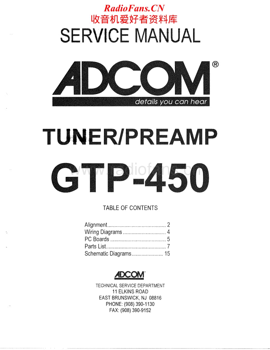 Adcom-GTP450-pre-sm维修电路原理图.pdf_第1页