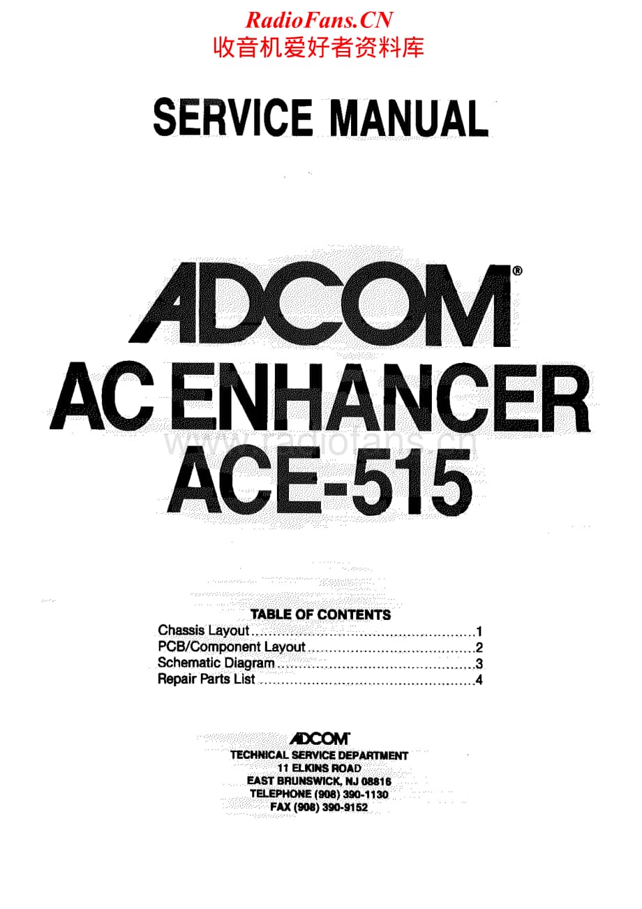 Adcom-ACE515-acc-sm维修电路原理图.pdf_第1页