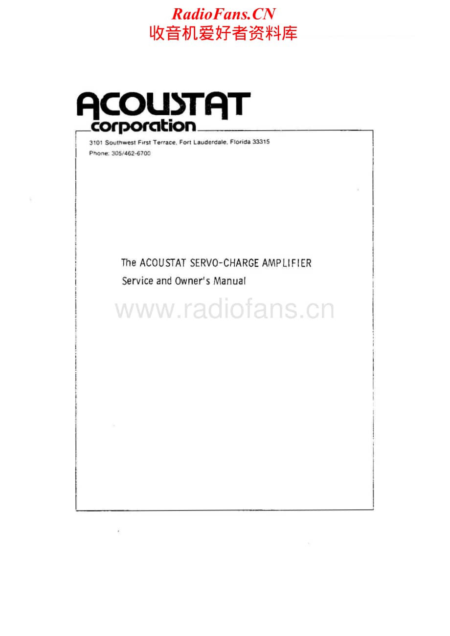 Acoustat-Monitor4-pwr-sm维修电路原理图.pdf_第1页