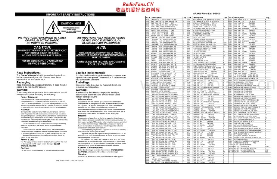 Yorkville-AP2020-pwr-sm维修电路原理图.pdf_第2页