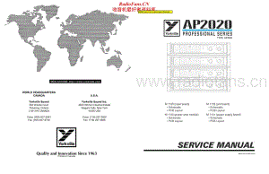 Yorkville-AP2020-pwr-sm维修电路原理图.pdf
