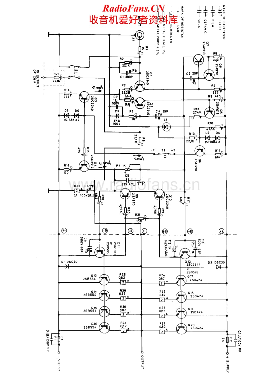 Adcom-555-pwr-sch维修电路原理图.pdf_第1页